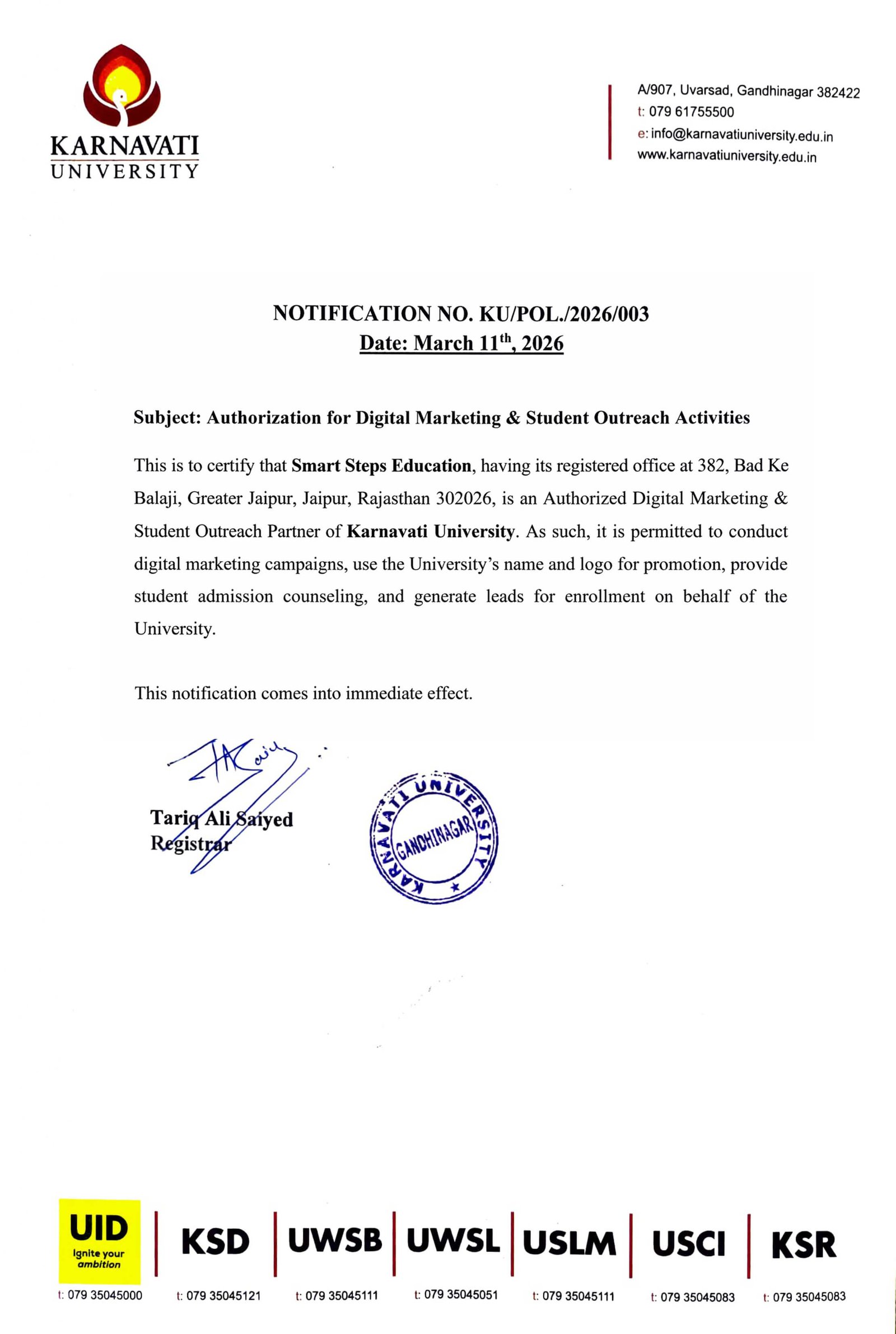 Karnavati University