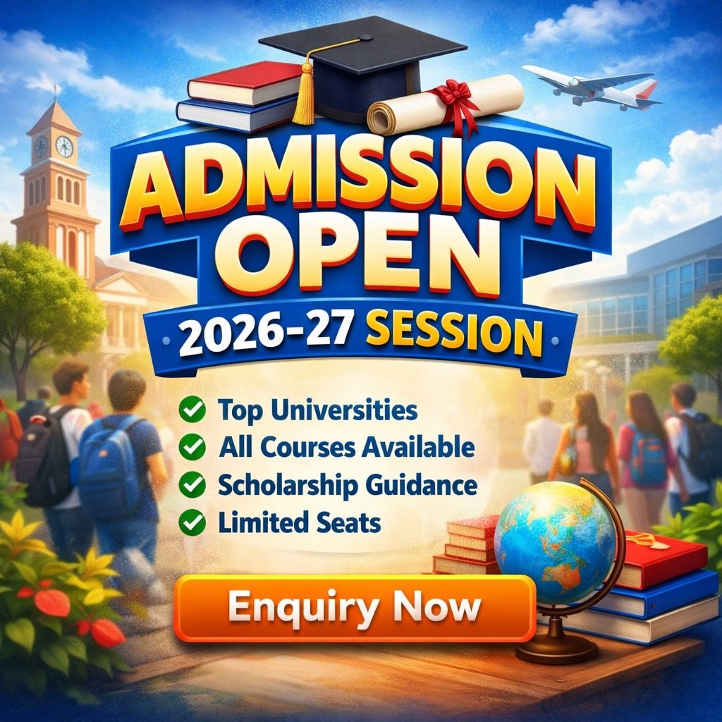 Universities Admission Open
